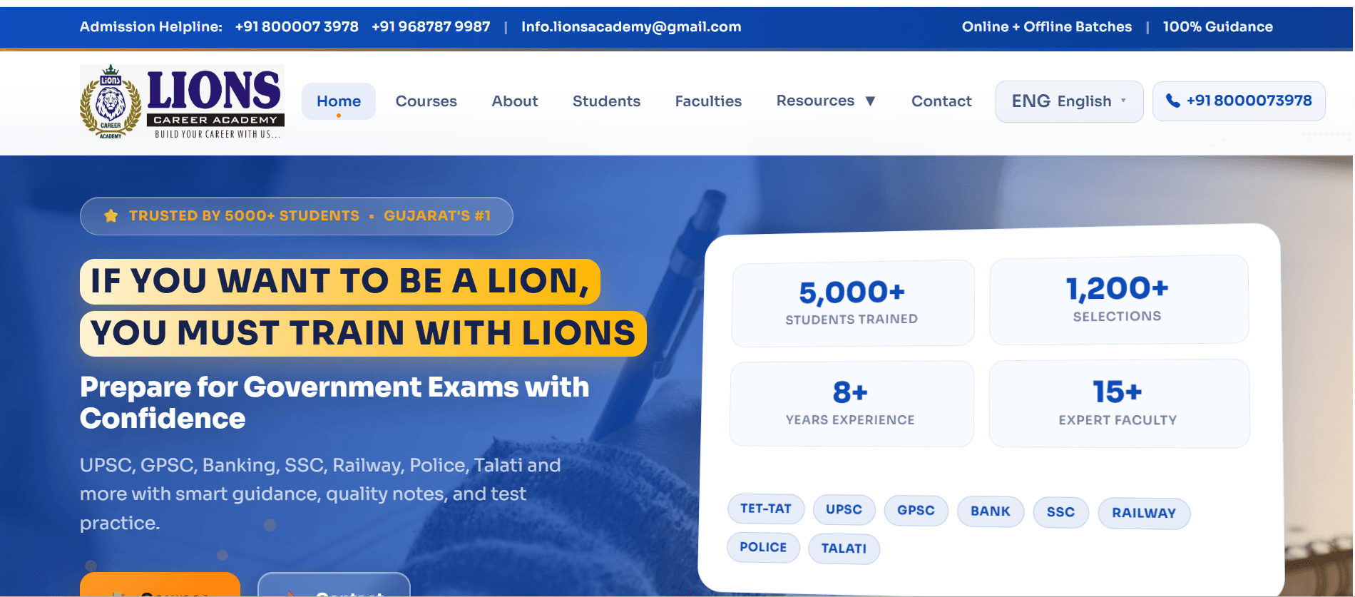 Lions Academy
